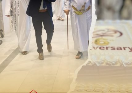 08332b33-6e3b-47fe-adb8-f9f50acfe482