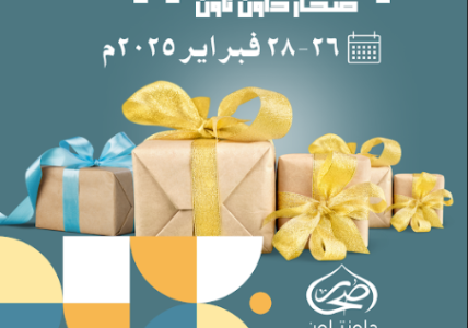 Screenshot 2025-10-28 200212